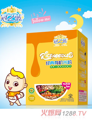 ��֮�{(l��n)��(j��ng)���ЙC(j��)�׷�(���}���߲�)