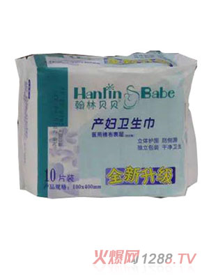 ����ؐؐ�a(ch��n)�D�l(w��i)����