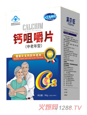 Ӣؐ���}�׽�Ƭ��������