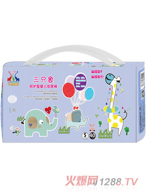 三只象呵護型yinge紙尿褲S40片