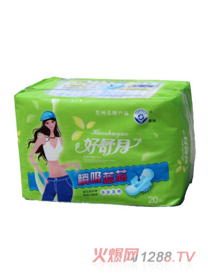 ������˲���{(l��n)о�H�w����280MM�o(h��)���l(w��i)����