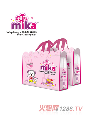 ����yinge����Ƭ