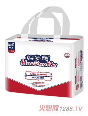 �ö��yinge����Ƭ�а� M40