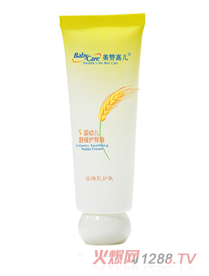 ��ٝ�΃��澏�o�θ�