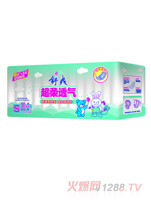 ��ˬϵ��yinge����ƬS