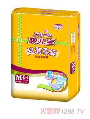 ˬ����������ˬyinge����ѝM43+5