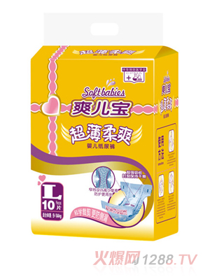 ˬ���������bL10Ƭ