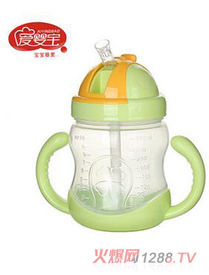 愛嬰寶 yinge吸管式水杯 雙手柄學(xué)飲杯 寶寶軟嘴吸管杯280ml