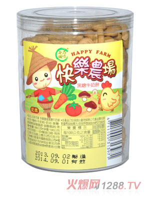 Ʒζ��䁿옷(l��)�r(n��ng)��(ch��ng)��ɰ��ţ���