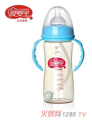 愛(ài)嬰寶有柄PPSU奶瓶寬口奶瓶300ML