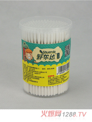 180֧��ͯ�AͲ��(x��)����A���^�޺�