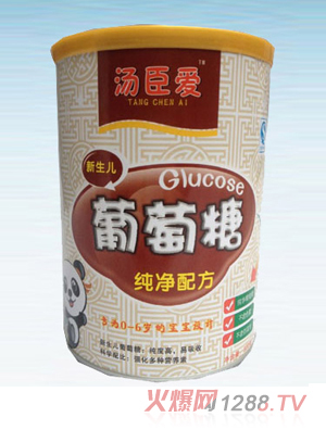 湯臣愛新生兒葡萄糖純凈配方
