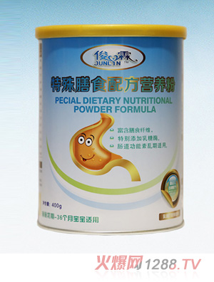 ����������ʳ�䷽�I�B(y��ng)��