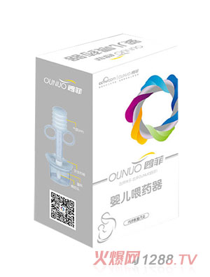 �t��yingeιˎ��