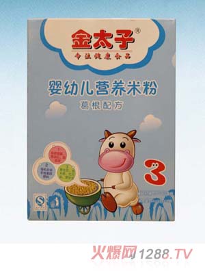 ��̫��yingye�I(y��ng)�B(y��ng)�׷ۣ�����䷽��