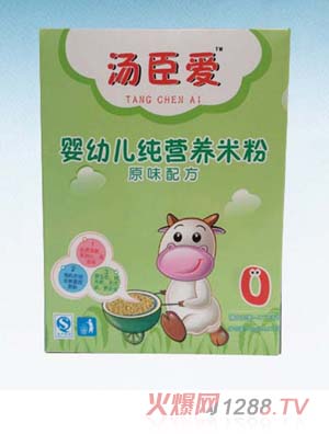 ������yingye���I(y��ng)�B(y��ng)�׷�