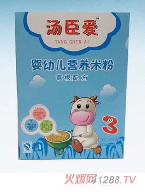 ������yingye�I(y��ng)�B(y��ng)�׷ۣ�����䷽��