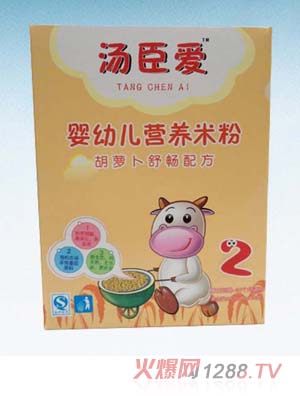 湯臣愛yingye營養(yǎng)米粉（胡蘿卜舒暢配方）