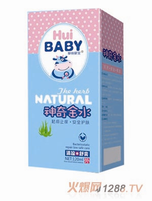 ���ȋ댚�����ˮ