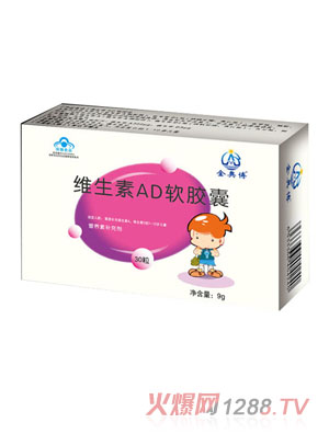 金奧博AD軟膠囊30粒盒裝