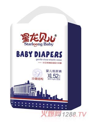 yinge����ѝ52ƬXL