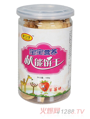 ��ؐ�љC(j��)��ɲ�ݮζ