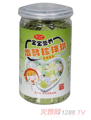 ��ؐ�ѠI�B(y��ng)������������