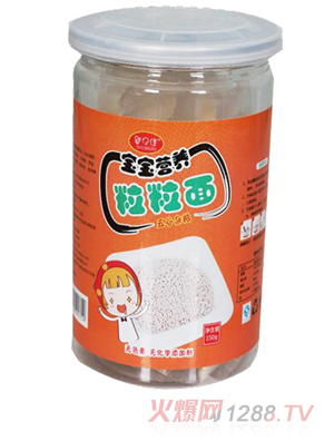 ��ؐ������s�Z������