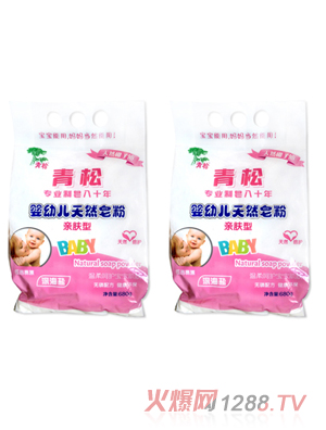 ����yingye��Ȼ���ۣ��H�w��