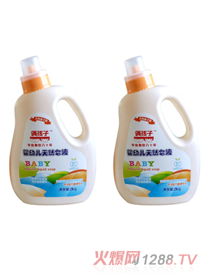 yingye��Ȼ��Һ��ƿ�b��