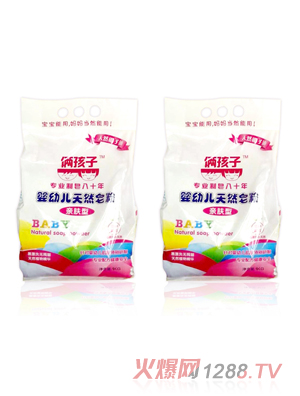 yingye��Ȼ���ۣ��H�w��