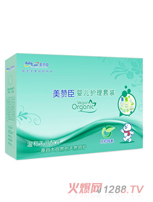 ��ٝ��yinge�o(h��)�����b