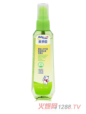 ��ٝ��yinge���~�(q��)������ֹ�W��¶ˮ