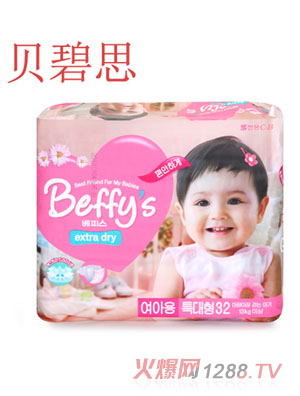 ؐ��˼yinge����ѝXL�aŮ