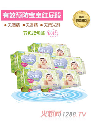 ؐ��˼yingye���ϵ��