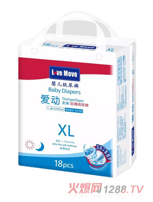 愛(ài)動(dòng)輕薄紙尿褲XL