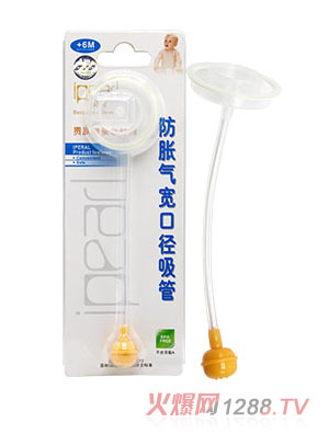 ��ؐ����Û�⌒�ڏ����ܽM