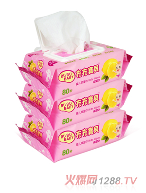 ������ؐyinge���A���o(h��)�w����3�B��(���w)