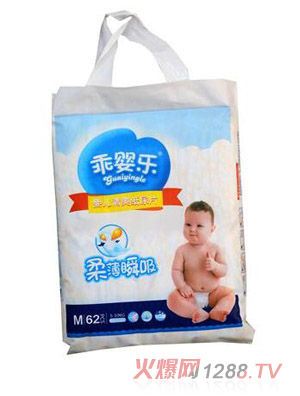 �ԋ똷(l��)��ˬ����Ƭ�дa