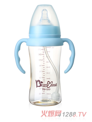 ؐ����PPSU��ƿ270ml�{ɫ