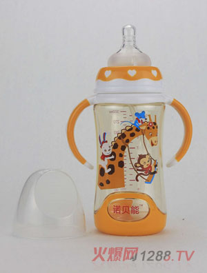 諾貝能yingye奶瓶帶柄長(zhǎng)頸鹿圖案