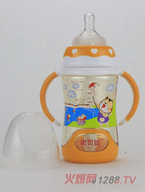 諾貝能yingye奶瓶黃色帶柄