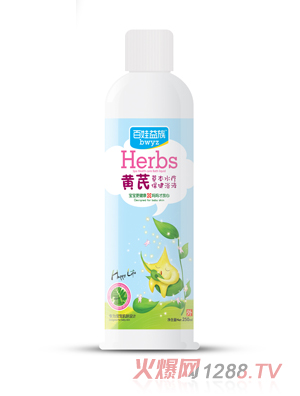 ���������S�βݱ�ˮ��ԡҺ