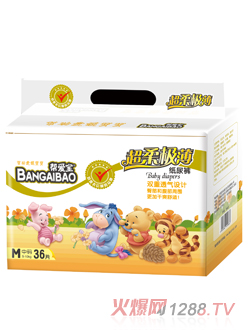 �͐�(��i)���͐�(��i)��С�ܰ棨����O����