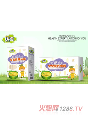 ֮ؐԴ�㹽�u��I�B(y��ng)��(x��)��