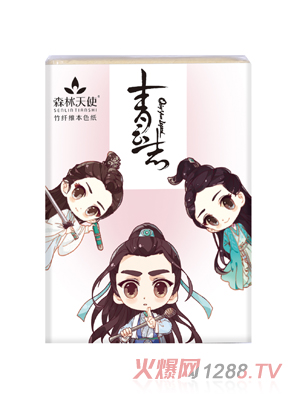 ����־�������ΰ�