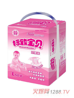 ��(bi��o)��ؐ�h(hu��n)��ѝL�a50Ƭ