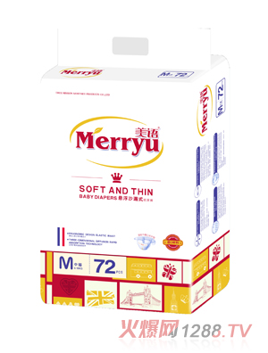 ���Z�Ҹ�ɳ©ʽ����ѝM72