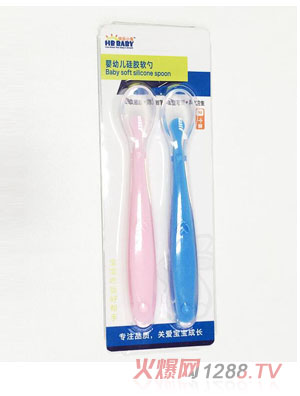 �옷(l��)С��2��(g��)�byinge���z��Ӗ(x��n)����