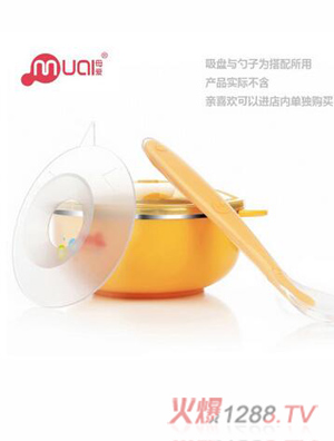 ĸ��(��i)yingye�p�����P��� ���C��ˤ �������P���c�� �S